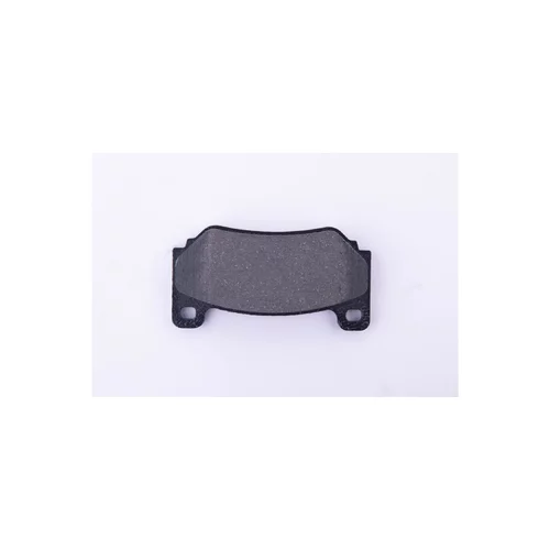Sada brzdových platničiek kotúčovej brzdy 8DB 355 009-721 /HELLA/ - obr. 1