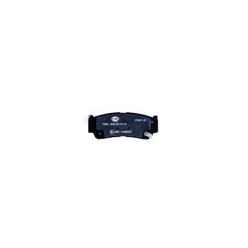Sada brzdových platničiek kotúčovej brzdy 8DB 355 013-081 /HELLA/ - obr. 1