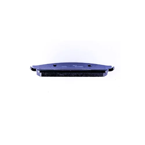 Sada brzdových platničiek kotúčovej brzdy 8DB 355 013-711 /HELLA/ - obr. 2