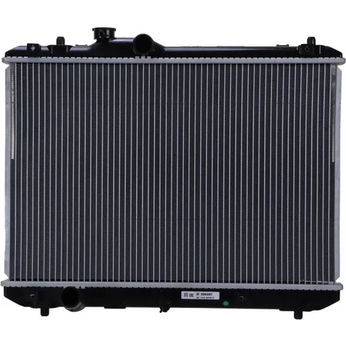 Chladič motora 8MK 366 303-701 /HELLA/ - obr. 1