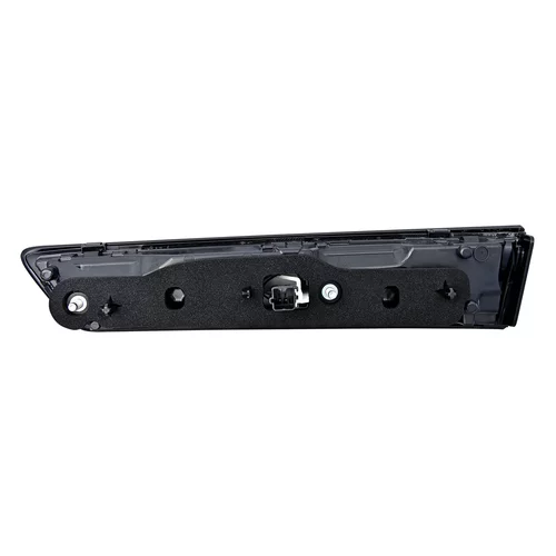 Zadné svetlo 2SA 014 995-111 /HELLA/ - obr. 1