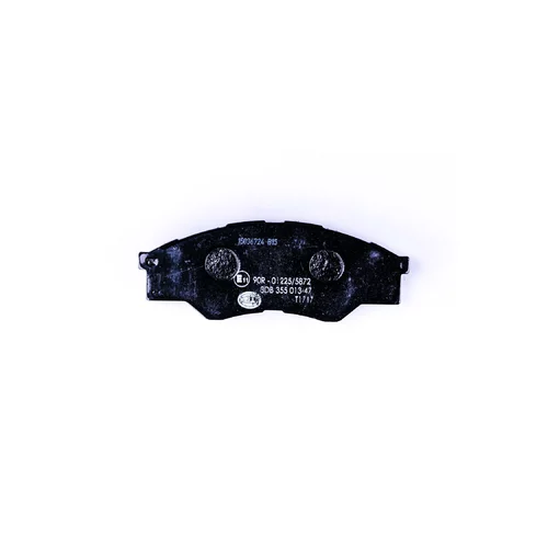 Sada brzdových platničiek kotúčovej brzdy 8DB 355 013-471 /HELLA/ - obr. 1
