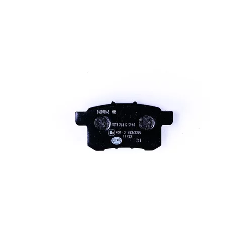 Sada brzdových platničiek kotúčovej brzdy 8DB 355 013-631 /HELLA/ - obr. 1