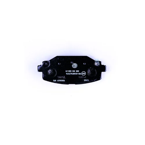 Sada brzdových platničiek kotúčovej brzdy 8DB 355 020-311 /HELLA/ - obr. 1