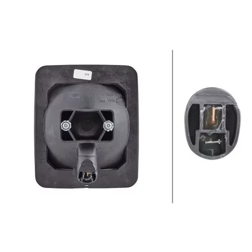Cúvacie svetlo 2ZR 005 200-051 /HELLA/ - obr. 1