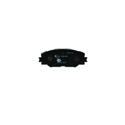 Sada brzdových platničiek kotúčovej brzdy 8DB 355 006-871 /HELLA/ - obr. 1
