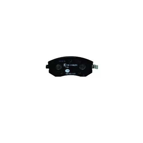 Sada brzdových platničiek kotúčovej brzdy 8DB 355 010-211 /HELLA/ - obr. 1