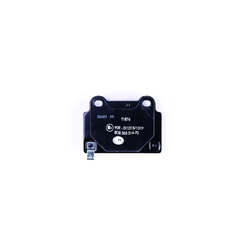 Sada brzdových platničiek kotúčovej brzdy 8DB 355 014-701 /HELLA/ - obr. 1