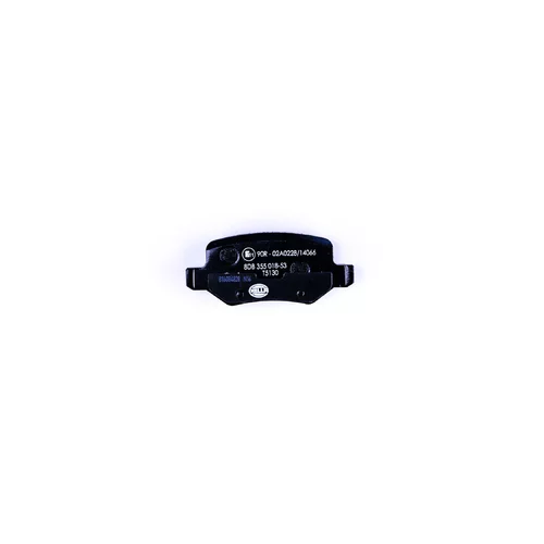 Sada brzdových platničiek kotúčovej brzdy 8DB 355 018-531 /HELLA/ - obr. 1