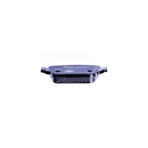 Sada brzdových platničiek kotúčovej brzdy 8DB 355 025-371 /HELLA/ - obr. 3
