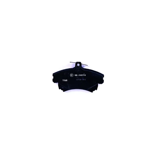 Sada brzdových platničiek kotúčovej brzdy 8DB 355 006-711 /HELLA/ - obr. 1