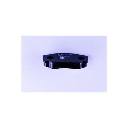 Sada brzdových platničiek kotúčovej brzdy 8DB 355 010-411 /HELLA/ - obr. 2
