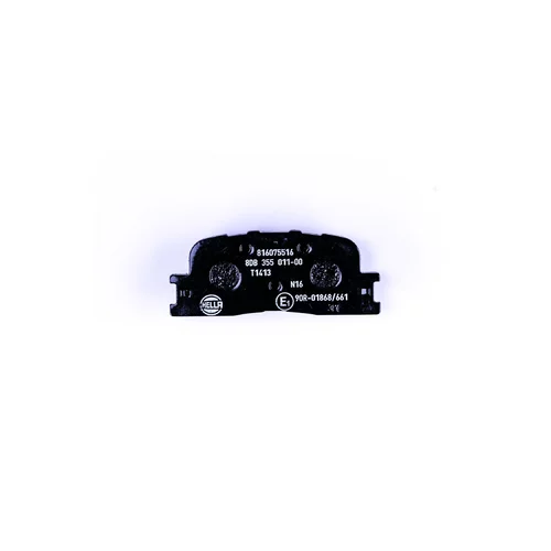 Sada brzdových platničiek kotúčovej brzdy 8DB 355 011-001 /HELLA/ - obr. 1
