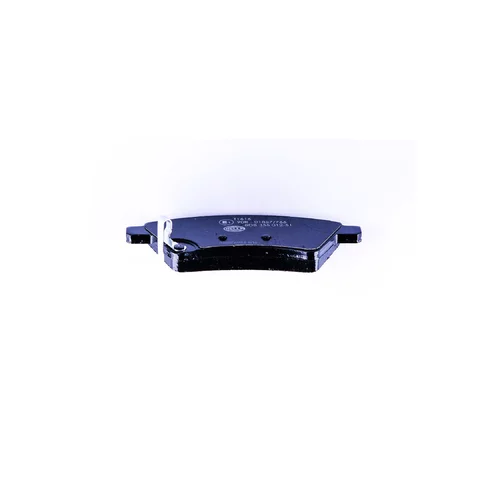 Sada brzdových platničiek kotúčovej brzdy 8DB 355 012-511 /HELLA/ - obr. 2