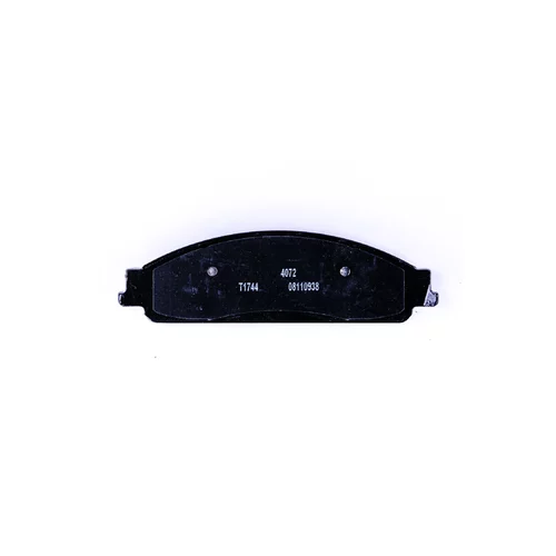 Sada brzdových platničiek kotúčovej brzdy 8DB 355 013-711 /HELLA/ - obr. 1