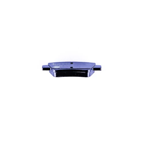 Sada brzdových platničiek kotúčovej brzdy 8DB 355 014-641 /HELLA/ - obr. 2
