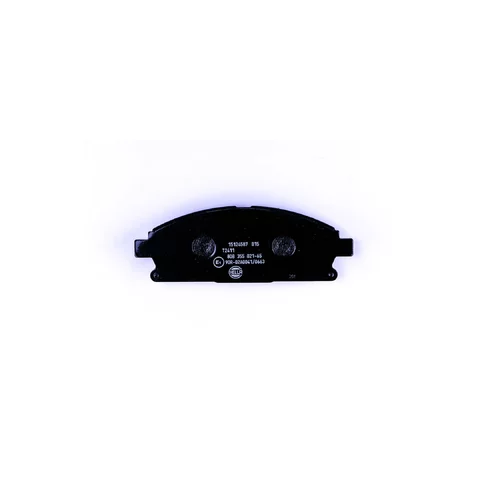 Sada brzdových platničiek kotúčovej brzdy 8DB 355 021-651 /HELLA/ - obr. 1