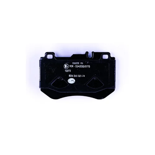 Sada brzdových platničiek kotúčovej brzdy 8DB 355 021-741 /HELLA/ - obr. 1