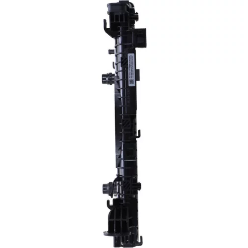 Chladič motora 8MK 366 302-971 /HELLA/ - obr. 1