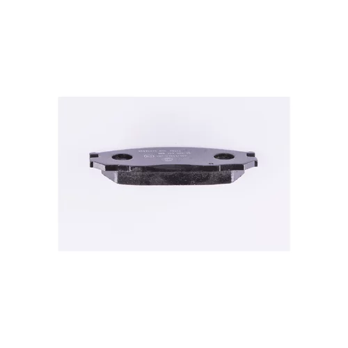 Sada brzdových platničiek kotúčovej brzdy 8DB 355 006-251 /HELLA/ - obr. 2