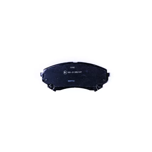 Sada brzdových platničiek kotúčovej brzdy 8DB 355 015-141 /HELLA/ - obr. 1