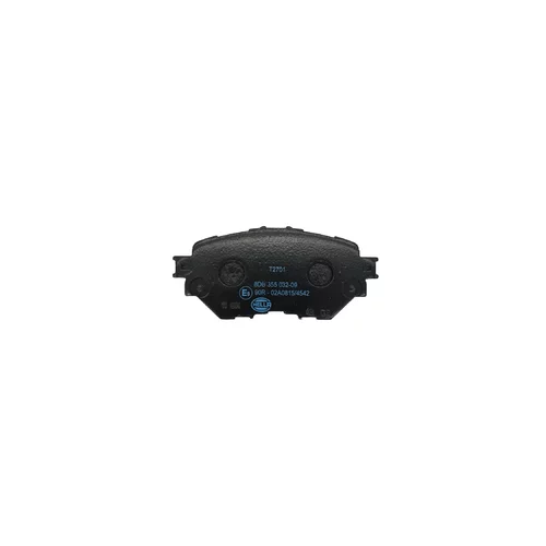 Sada brzdových platničiek kotúčovej brzdy 8DB 355 032-091 /HELLA/ - obr. 1