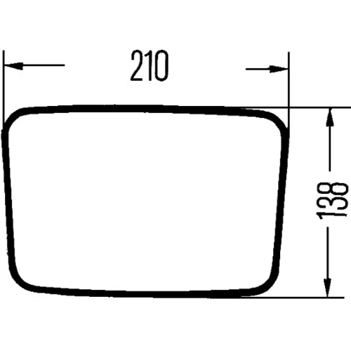 Vonkajšie spätné zrkadlo 8SB 003 609-061 /HELLA/ - obr. 1