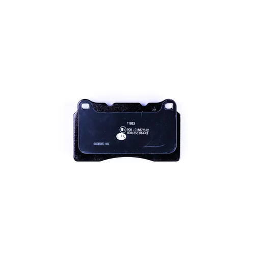 Sada brzdových platničiek kotúčovej brzdy 8DB 355 014-731 /HELLA/ - obr. 1