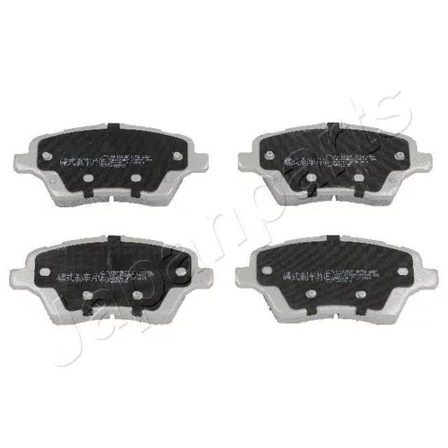 Sada brzdových platničiek kotúčovej brzdy JAPANPARTS PA-0301AF