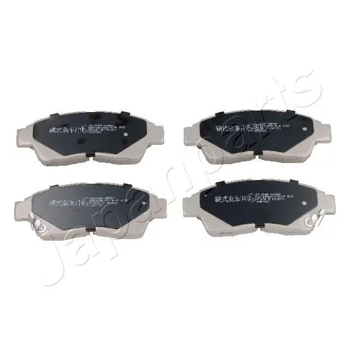 Sada brzdových platničiek kotúčovej brzdy JAPANPARTS PA-264AF
