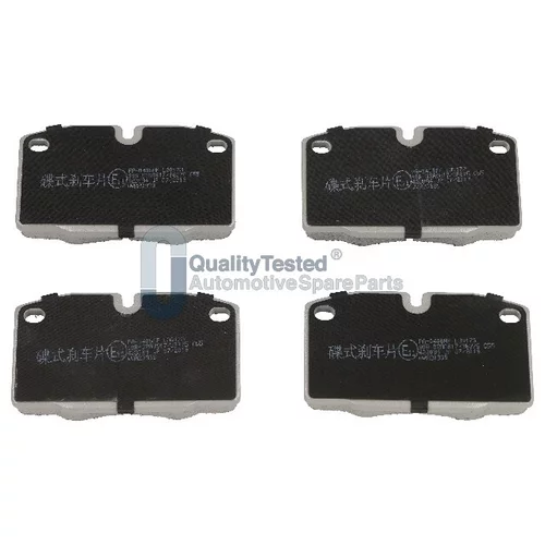 Sada brzdových platničiek kotúčovej brzdy JAPANPARTS PA0406JM
