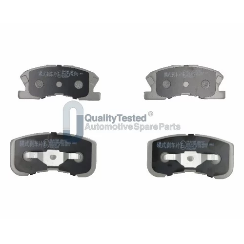 Sada brzdových platničiek kotúčovej brzdy JAPANPARTS PA615JM