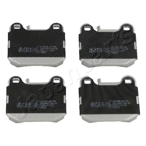 Sada brzdových platničiek kotúčovej brzdy JAPANPARTS PP-0519AF