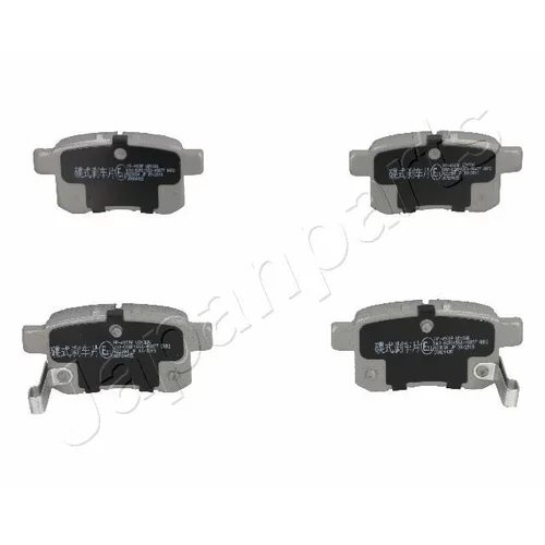 Sada brzdových platničiek kotúčovej brzdy JAPANPARTS PP-410AF