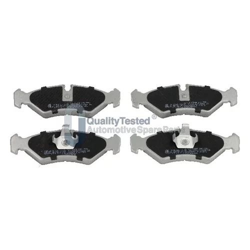 Sada brzdových platničiek kotúčovej brzdy JAPANPARTS PP0521JM