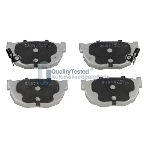 Sada brzdových platničiek kotúčovej brzdy JAPANPARTS PP194JM