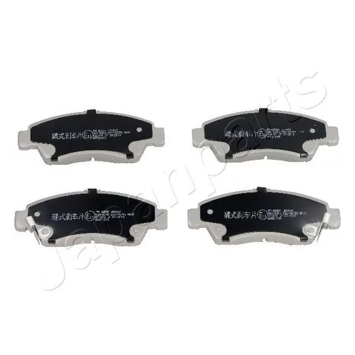 Sada brzdových platničiek kotúčovej brzdy Japanparts PA-425AF