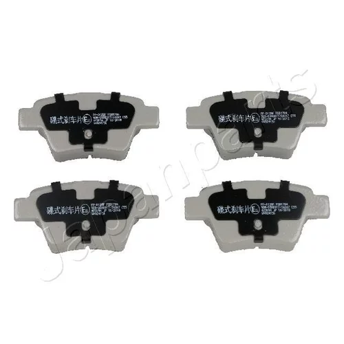 Sada brzdových platničiek kotúčovej brzdy JAPANPARTS PP-012AF