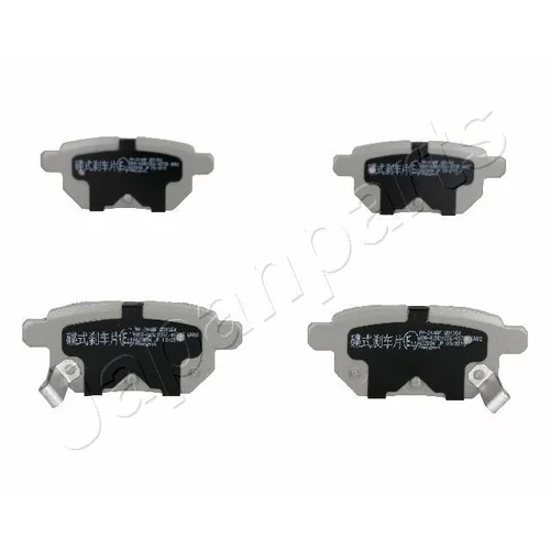 Sada brzdových platničiek kotúčovej brzdy JAPANPARTS PP-214AF