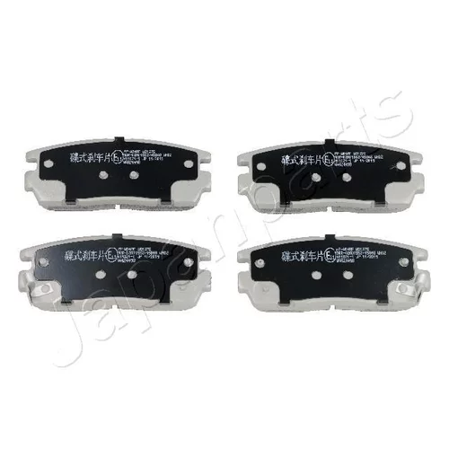 Sada brzdových platničiek kotúčovej brzdy JAPANPARTS PP-W04AF