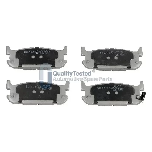Sada brzdových platničiek kotúčovej brzdy JAPANPARTS PP345JM