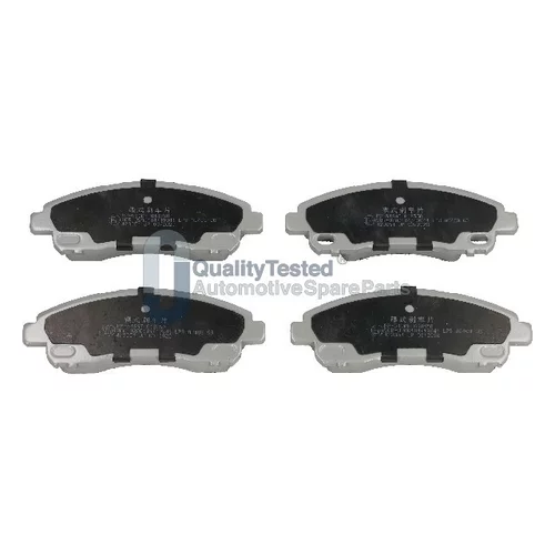 Sada brzdových platničiek kotúčovej brzdy JAPANPARTS PP513JM