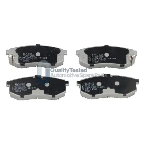 Sada brzdových platničiek kotúčovej brzdy JAPANPARTS PPH02JM