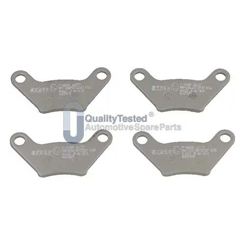 Sada brzdových platničiek kotúčovej brzdy JAPANPARTS PPMC04JM