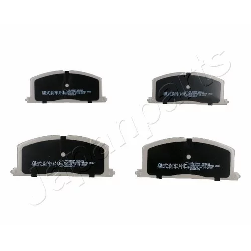 Sada brzdových platničiek kotúčovej brzdy JAPANPARTS PA-235AF