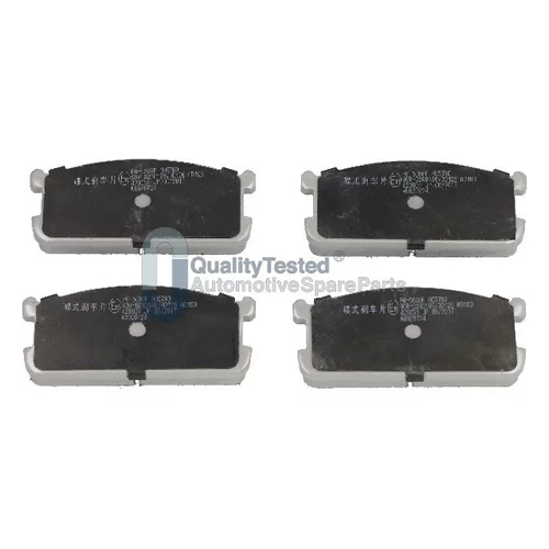 Sada brzdových platničiek kotúčovej brzdy JAPANPARTS PA508JM