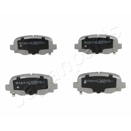 Sada brzdových platničiek kotúčovej brzdy JAPANPARTS PP-914AF