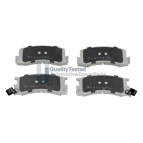 Sada brzdových platničiek kotúčovej brzdy JAPANPARTS PP261JM