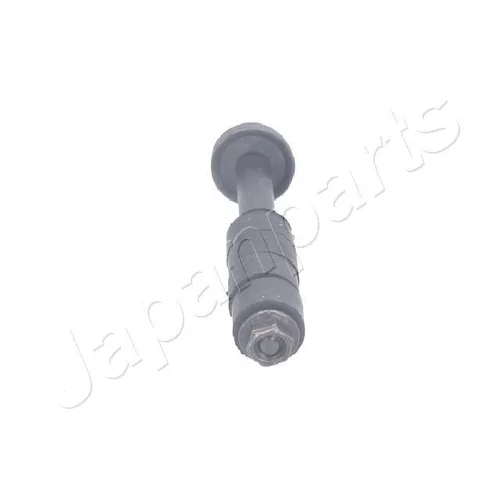 Tyč/Vzpera stabilizátora SI-543 /Japanparts/ - obr. 1