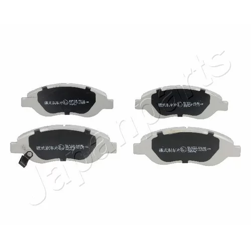 Sada brzdových platničiek kotúčovej brzdy JAPANPARTS PA-0077AF